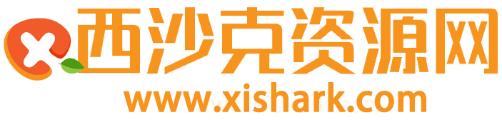 西沙学社